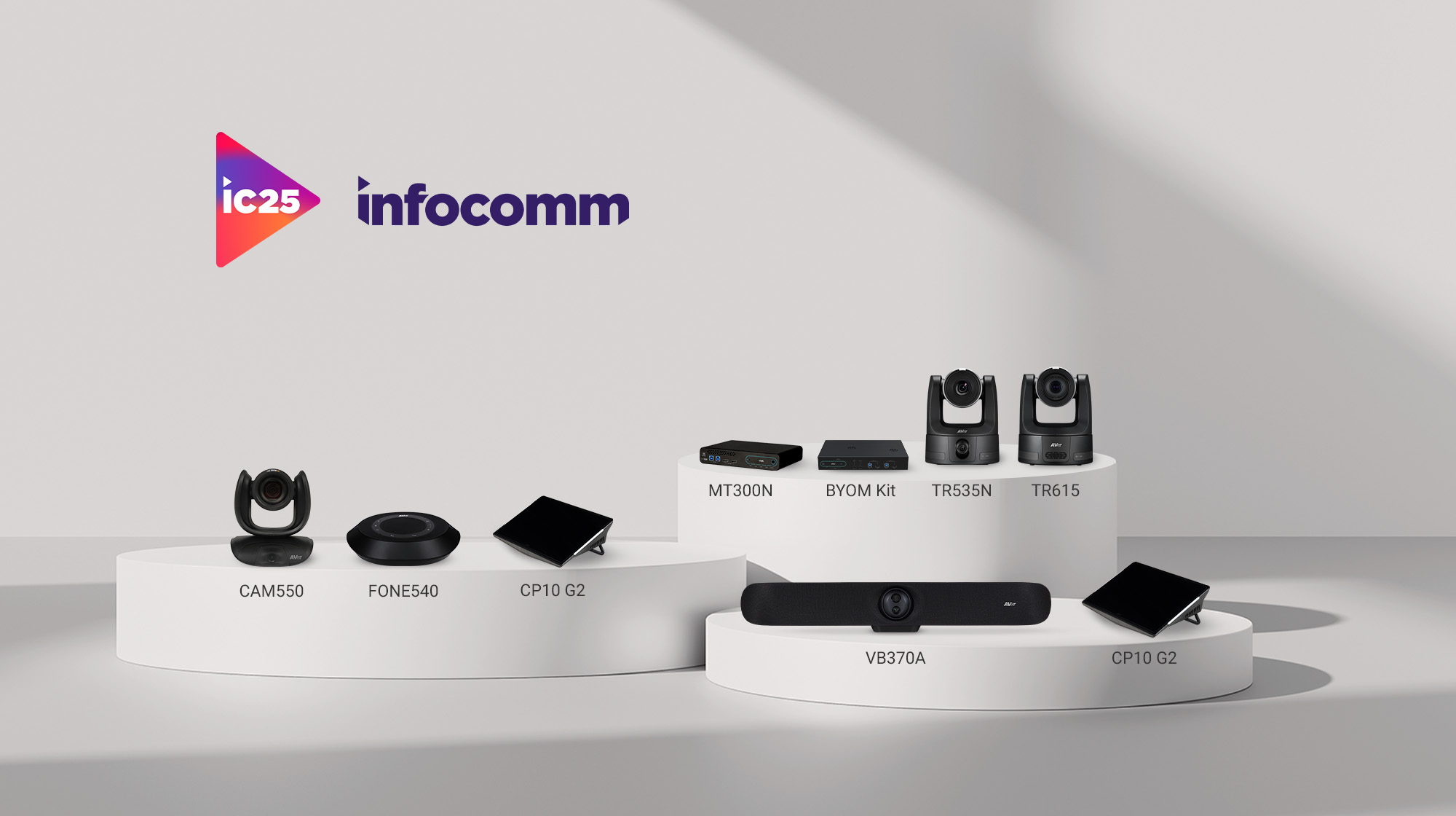 AVer to Showcase Intelligent Collaboration Solutions with the Debut of New Products at InfoComm 2025