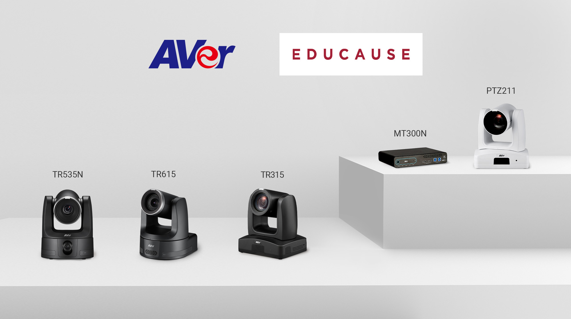 AVer to Showcase Intelligent Collaboration Solutions for Education at EDUCAUSE 2025