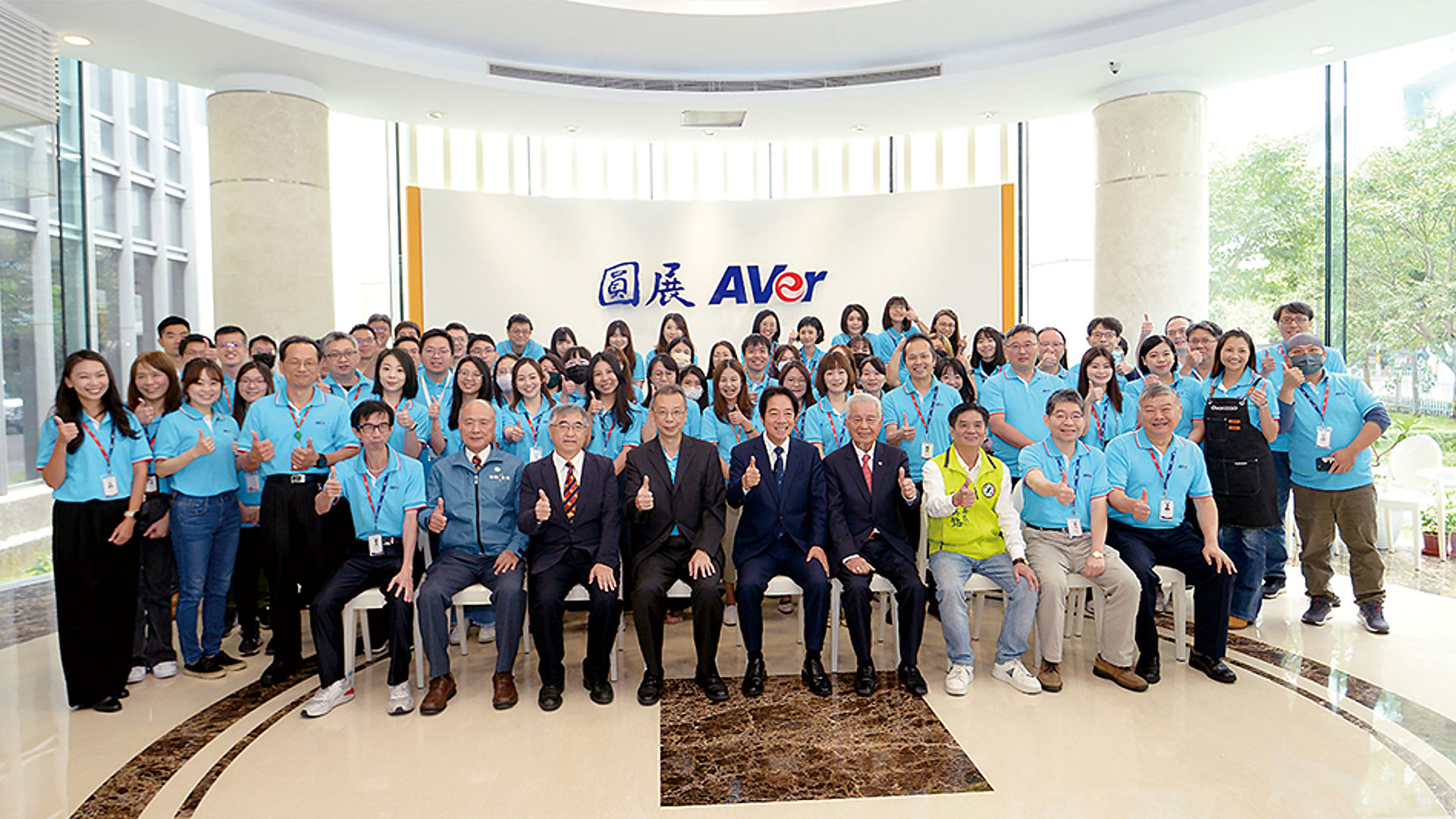 AVer Solutions Garner High Praise from Vice President of Taiwan