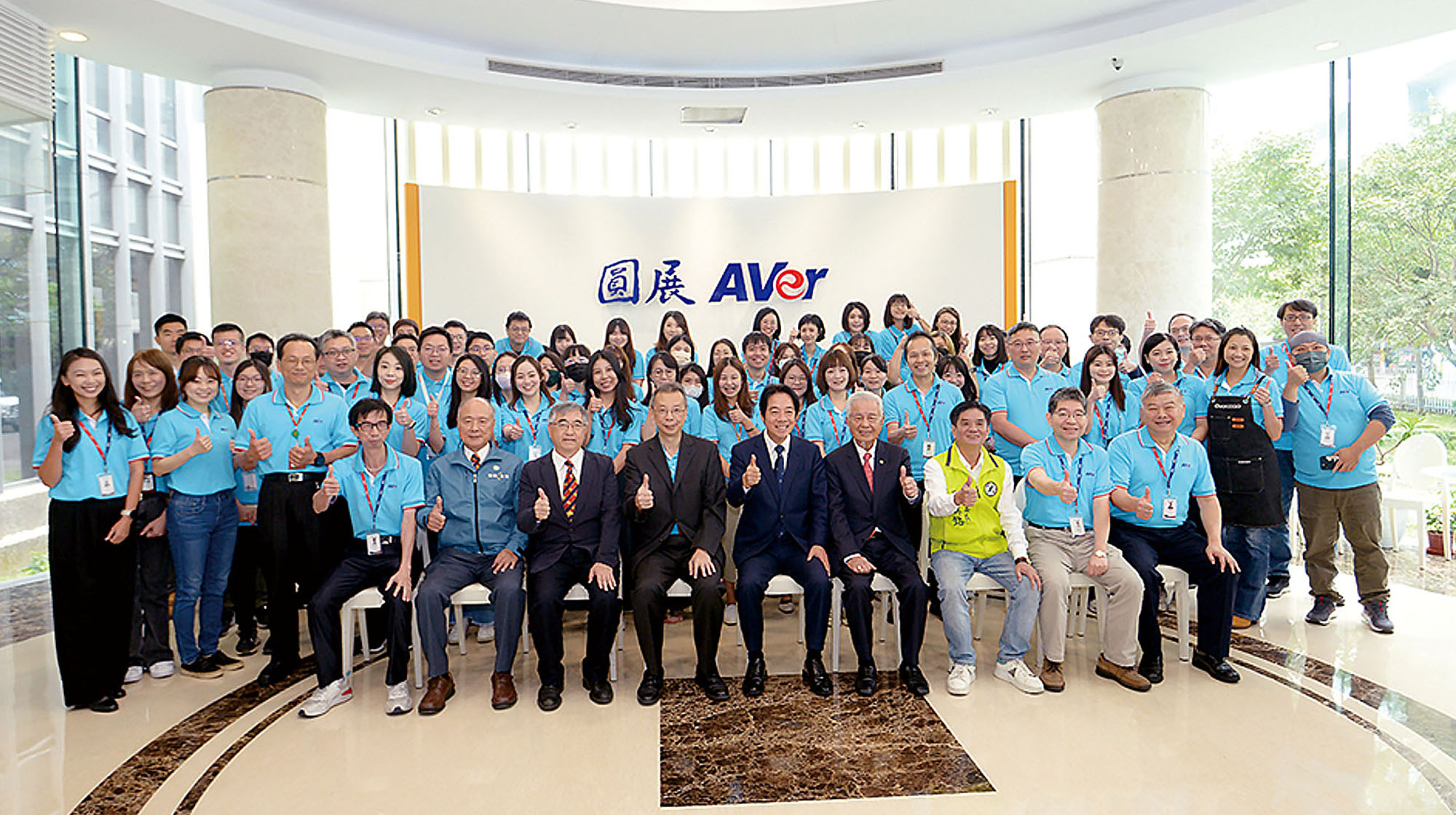 AVer Solutions Garner High Praise from Vice President of Taiwan