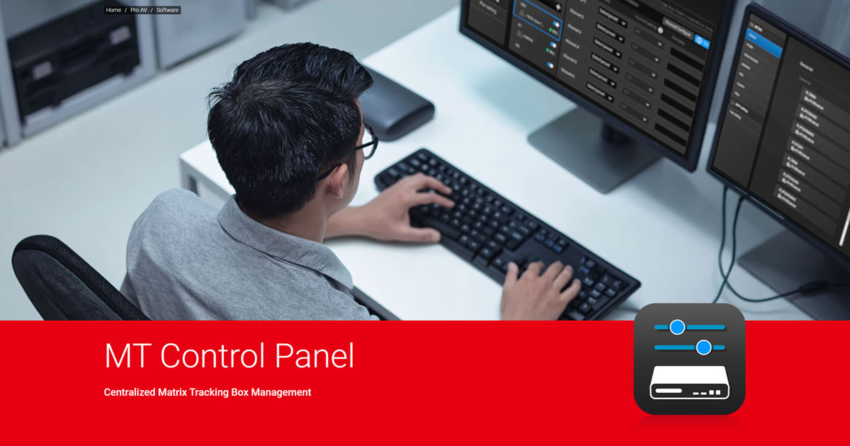 AVer MT Control Panel Software | AVer USA